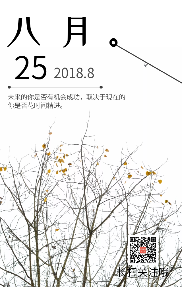 风光摄影