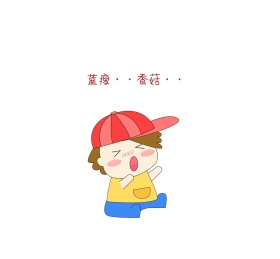 难受想哭朋友圈封面