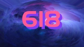 618购物狂欢节公众号封面