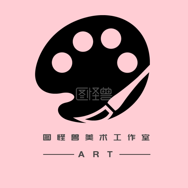 图怪兽logo设计频道提供《美术工作室粉色简约头像logo》在线图片设计