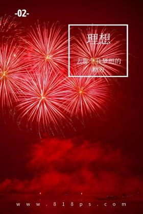 唯美小清新蓝色插画理想公众号配图
