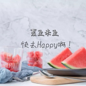 泳装夏至至未黄蓝主图直通车