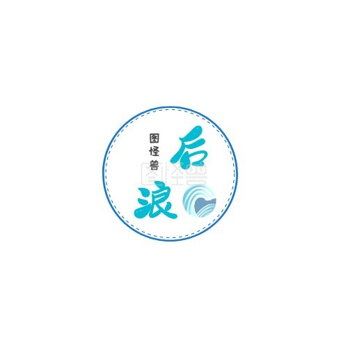 logo后浪旅游传媒公司