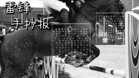 雷锋小报宣传黄色白色卡通手抄报