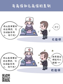 漫画海报 漫画海报模板 漫画海报设计素材 图怪兽 漫画海报 漫画海报模板 漫画海报设计素材 图怪兽