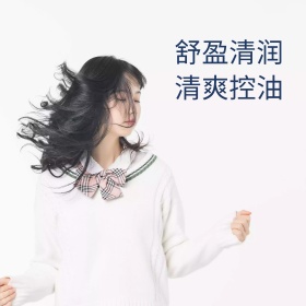 水润洗发水直通车图