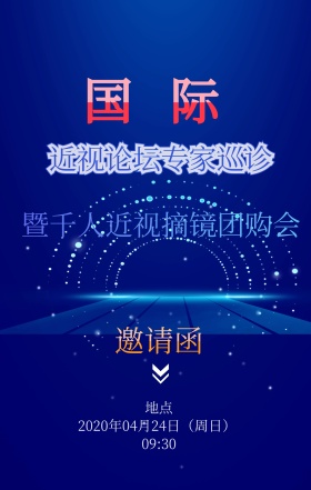 红包封面 副本