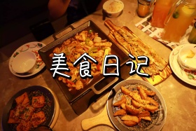 物品宣传实物背景图片宣传