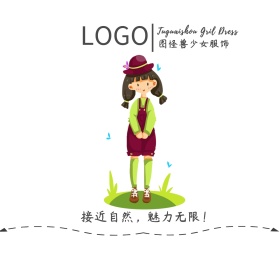 少女服饰服装实体店服装白简约朋友圈封面