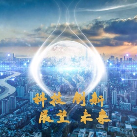 线条特效图圆形特效光效图