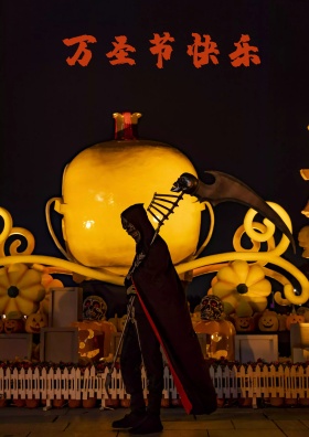 万圣节海报