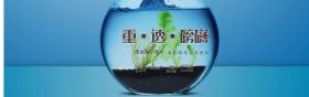 海报 家庭 家居 吧台