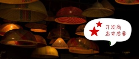 开发商 追求质量 房地产研究棱镜公众号封面