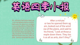 英语四季小报手抄报