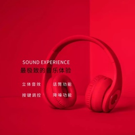 简约大气耳机新品促销主图直通车模板