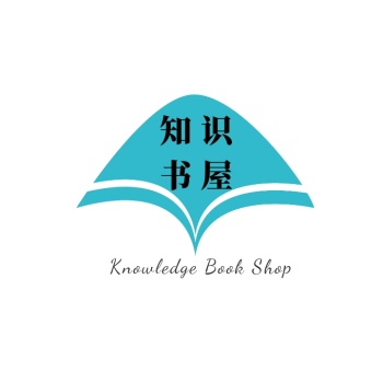 知识书屋书本绿色简约logo设计