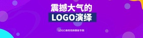 震撼粒子碎片商业banner设计
