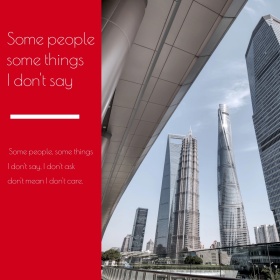 不在乎建筑红色简约公众号正方形配图