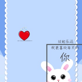 爱情中的你猫咪动物简约天空蓝配图