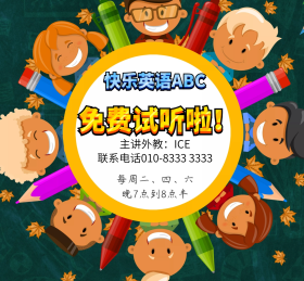 培训招生方版图片模板_营销\/获客\/拉新|培训招