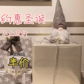 红色圣诞节促销直通车主图模板