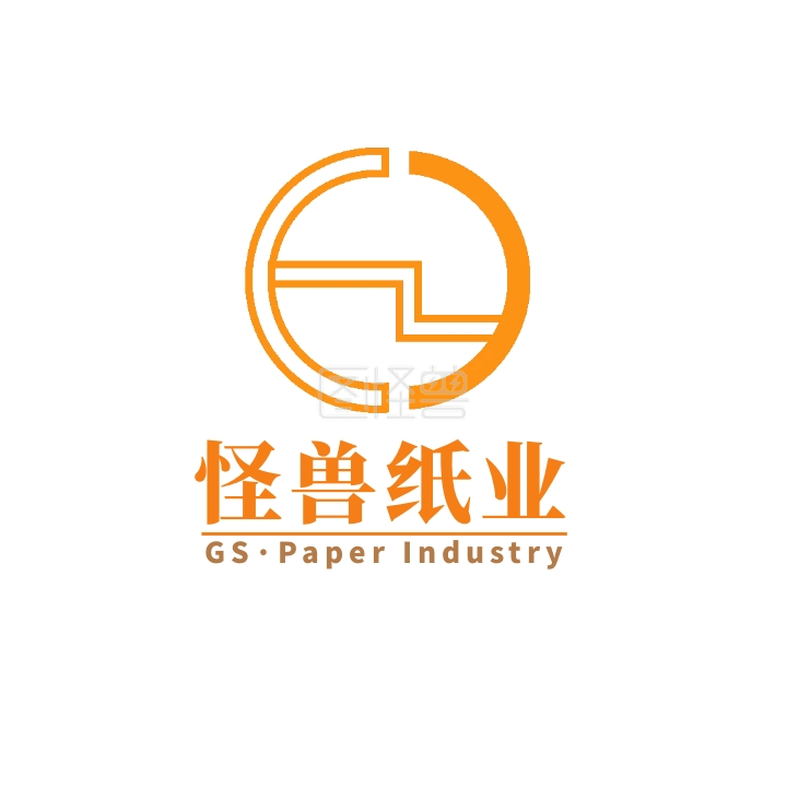 电商logo-橘黄色纸电商LOGO在线图片制作-图怪兽