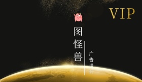 时尚 简约 商务 纯色 复古 会员 背面