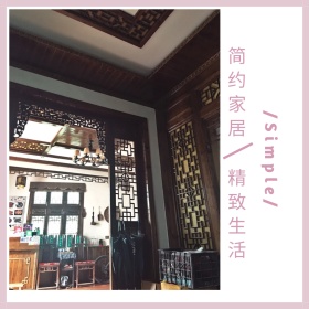 紫色摄影精致生活公众号配图