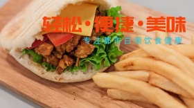 都市餐饮服务公众号封面