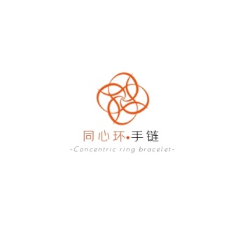 橘色现代风格手链海报logo