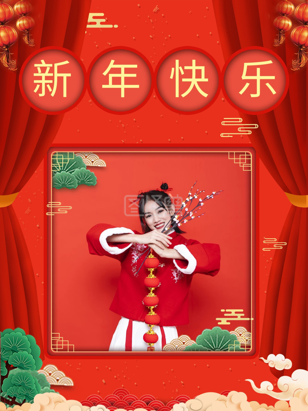 新年元旦春节拜年人物摄影图喜庆红色海报