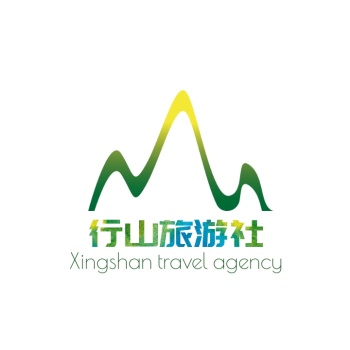 旅行社logo设计