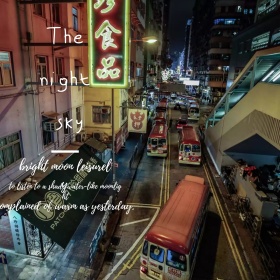 温暖街道文艺简约公众号正方形配图