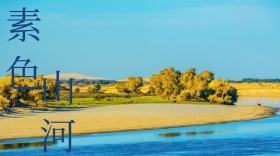 素色山河素描景色公众号封面