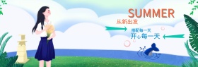 电商淘宝夏日新品首页banner全屏海报