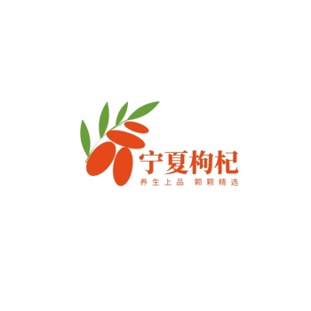 枸杞logo