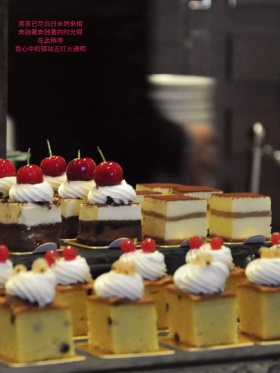 温馨会友畅聊原创插画海报