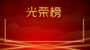 免费背景图片下载