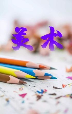 小小美术班卡通简约招生海报