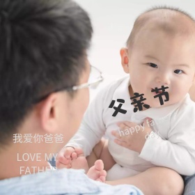 父亲节感动的情景熟睡女孩公众号配图