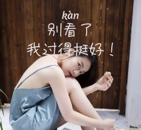 小星星漫天下的天鹅和你朋友圈封面