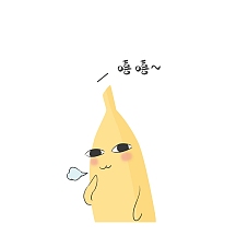 搞怪香蕉君偷笑表情