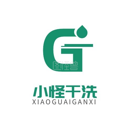 干洗logo-logo设计小怪干洗服务行业头像在线图片制作-图怪兽