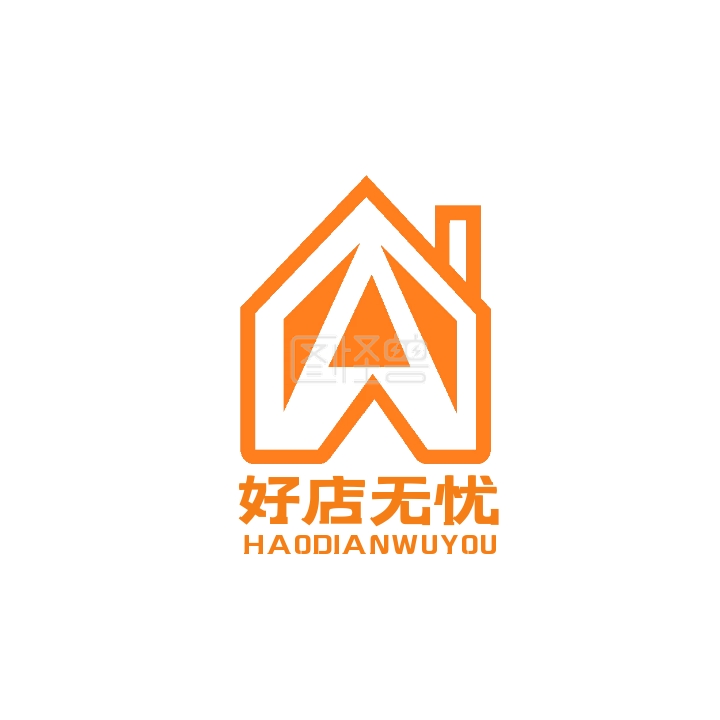 门店宣传-宣传推广橙色门店好店无忧logo在线图片制作-图怪兽