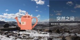 杯子海报图片