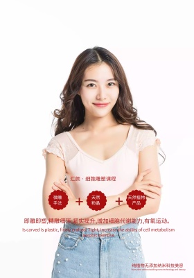 汇颜细胞雕塑课程