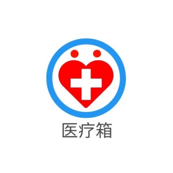 医疗箱红色蓝色简约平面logo