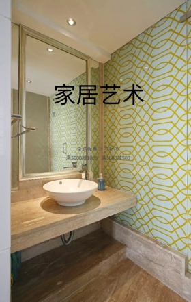 古风家具促销折扣宣传海报