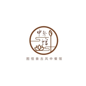 logo设计古风