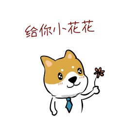 表情包
